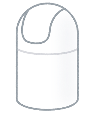 ゴミ箱